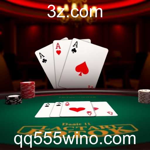 qq555